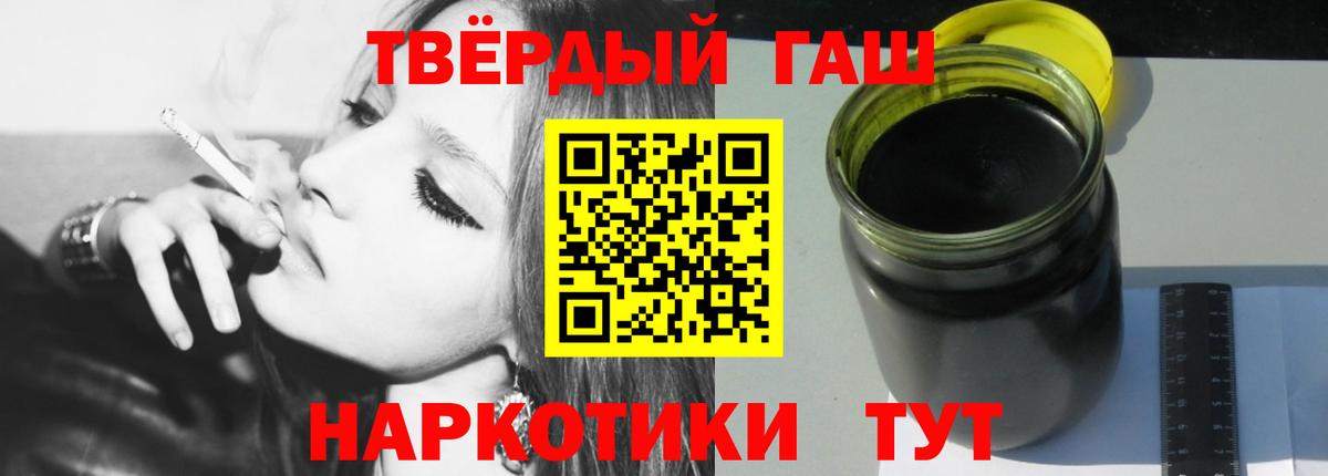 Гашиш AMNESIA HAZE Кубинка