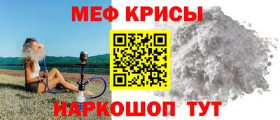 мдпв Кинель