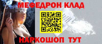 эйфоретик Кингисепп
