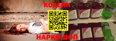 мдпв Кинель