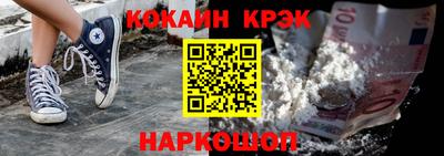 эйфоретик Кингисепп