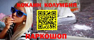 эйфоретик Кингисепп