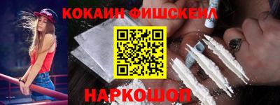 мдпв Кинель