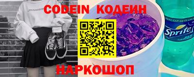 мдпв Кинель