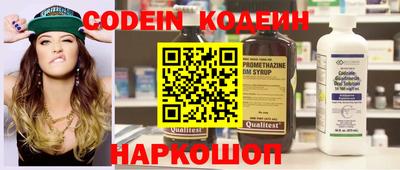 мдпв Кинель