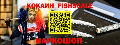 ALPHA PVP Коммунар