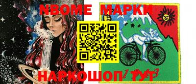 мдпв Кинель