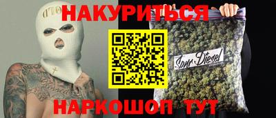 эйфоретик Кингисепп
