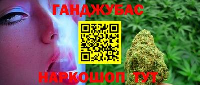 мдпв Кинель