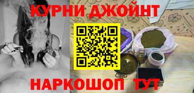 стафф Кимры