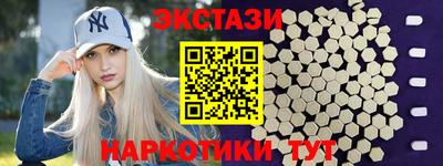 стафф Кимры