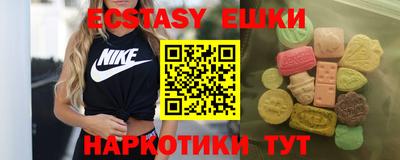 мдпв Кинель
