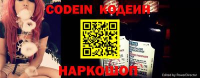 эйфоретик Кингисепп