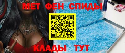мдпв Кинель