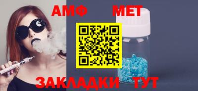 мдпв Кинель