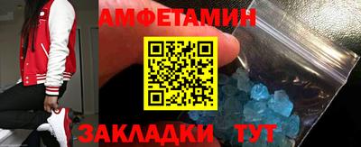 мдпв Кинель