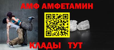 эйфоретик Кингисепп