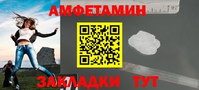 мдпв Кинель