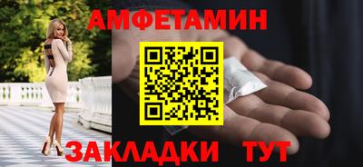 экстази Комсомольск-на-Амуре