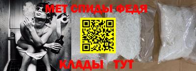 стафф Кимры