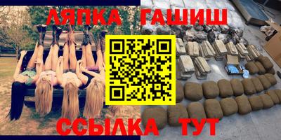 эйфоретик Кингисепп