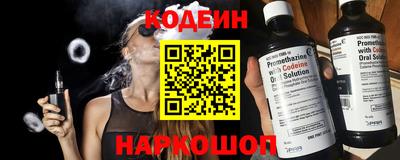 стафф Кимры