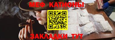 эйфоретик Кингисепп