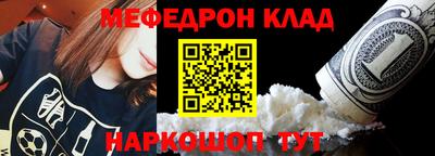 мдпв Кинель